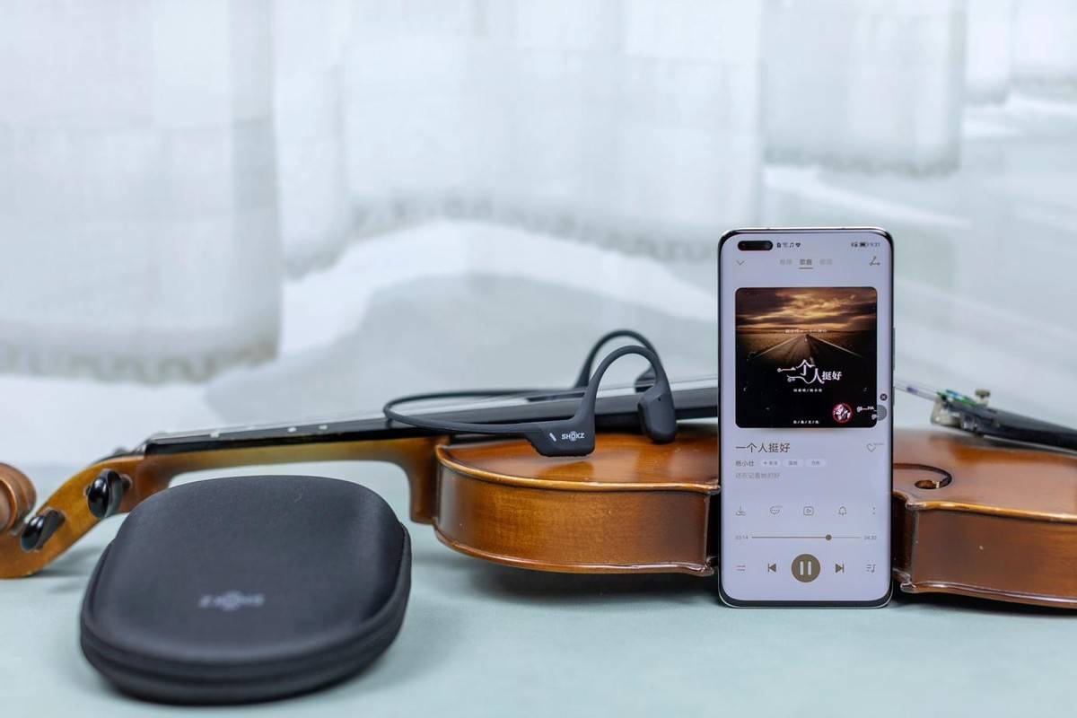 搭载全新声学技术的韶音OpenRun Pro耳机,真能做到运动耳机的天花板吗?