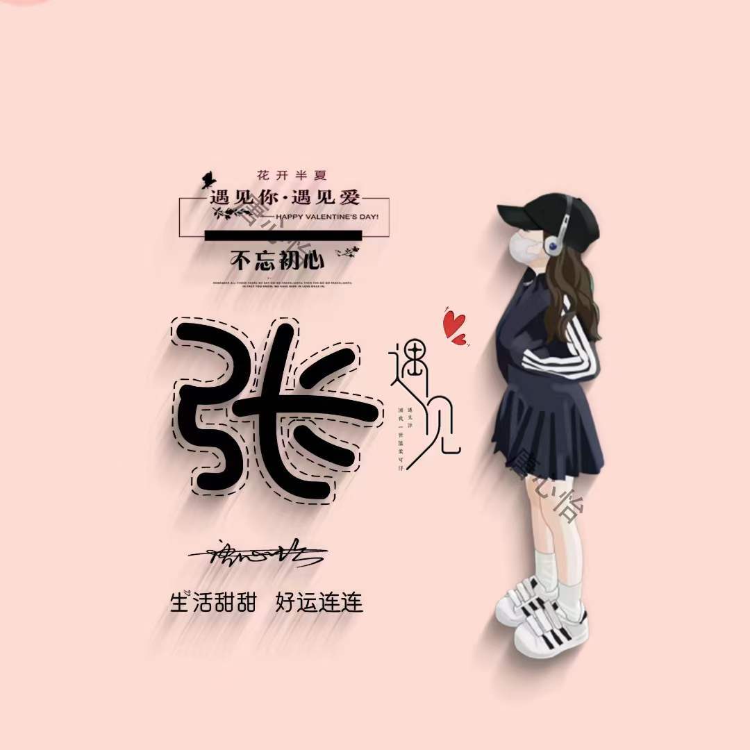 2022你的微信头像该换了,50张卡通动漫情侣个性签名头像,请查收_明煊