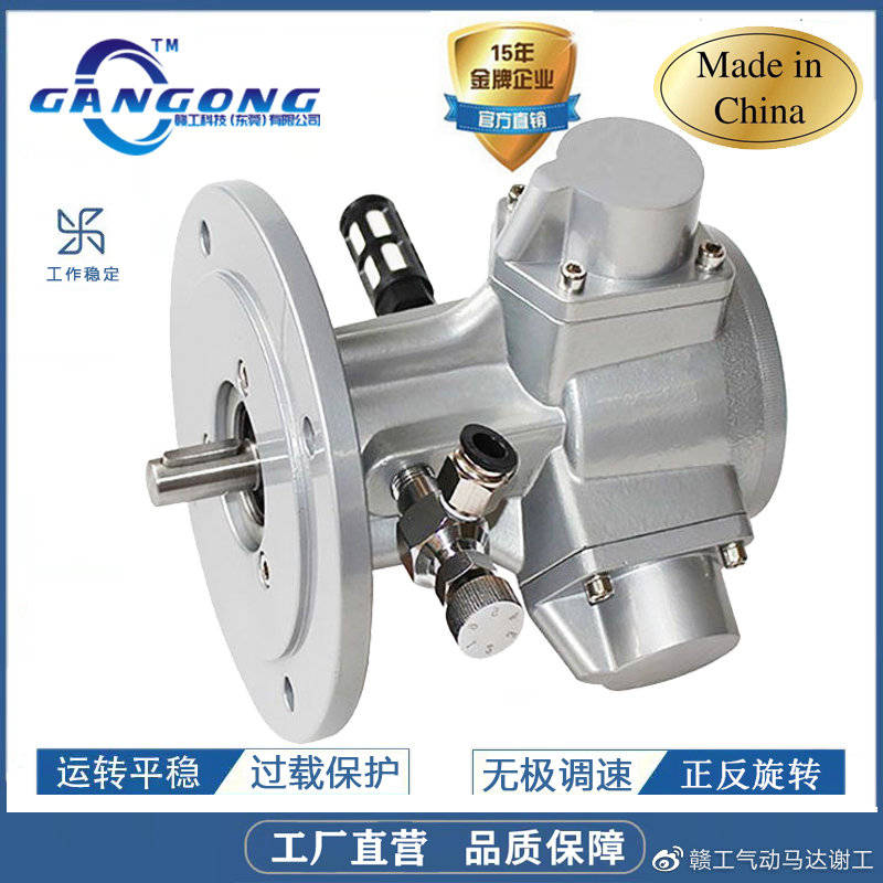 活塞式气动马达的工作原理 Piston pneumatic motor principle of work_搜狐汽车_搜狐网