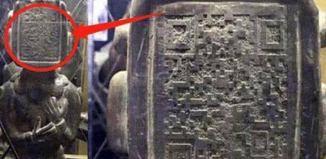 玛雅人曾在两千年前留下二维码？游客好奇扫码，最后扫出了什么？