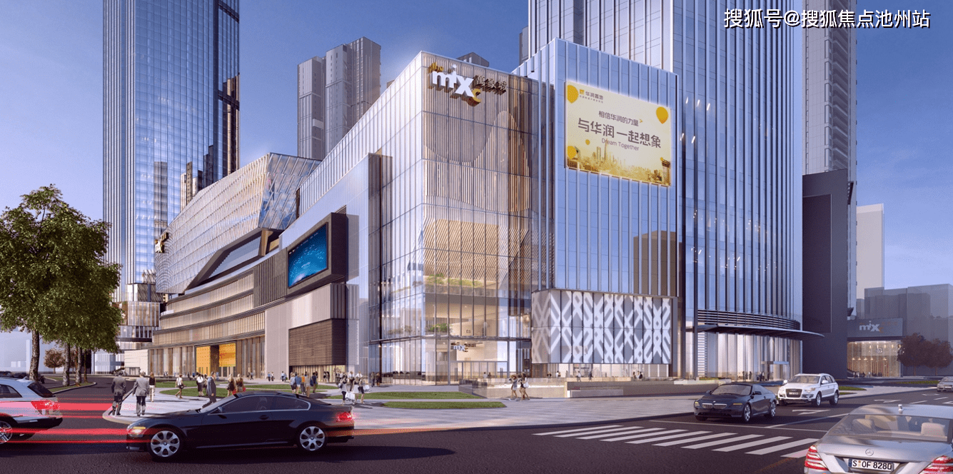 武汉华润万象城·幸福里售楼处电话400-100-1299转接4444【官方】@24