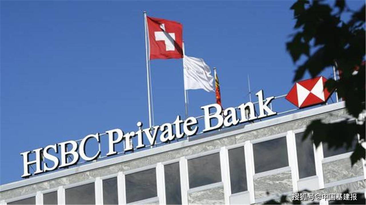 100位中国人在瑞士银行存款高达7.8万亿？我差点信了