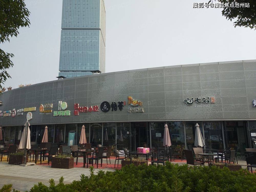 官网:杭州奥体朝龙汇官方售楼处电话400-100-1299转9888奥体朝龙汇