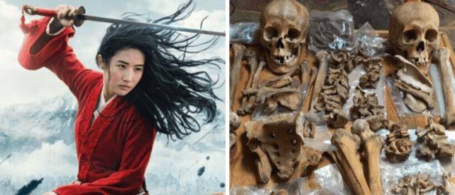 西方专家：这两具1800年前的骸骨，证明花木兰是真实存在的