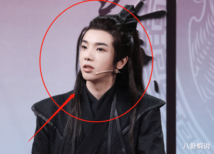 华晨宇cos"五竹叔",当他摘下眼罩的那一刻,才知道有多帅_古装_节目