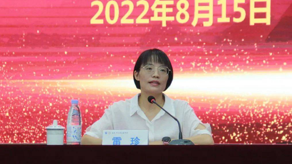 海亮教育马金中学助学兴教团队任命仪式隆重举行_集团_开化县_陈先福