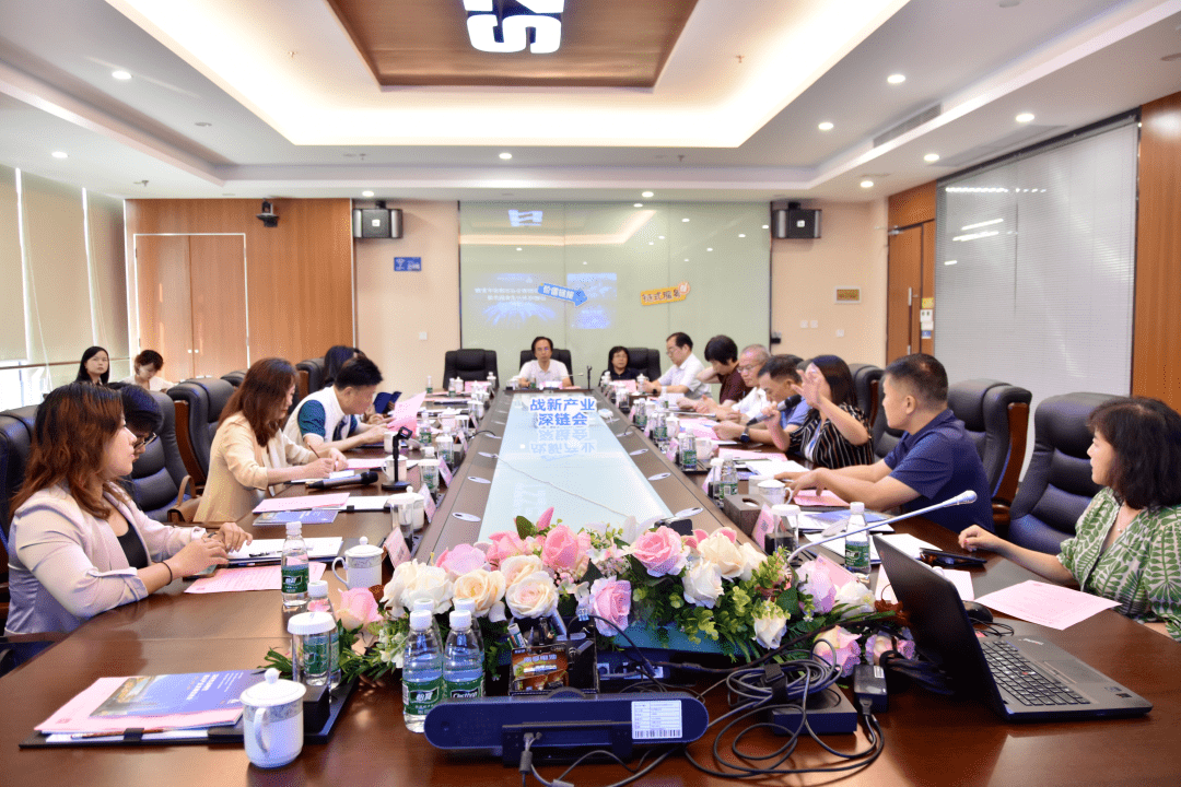 战新产业深链会13期丨走进证通电子,共议数字经济