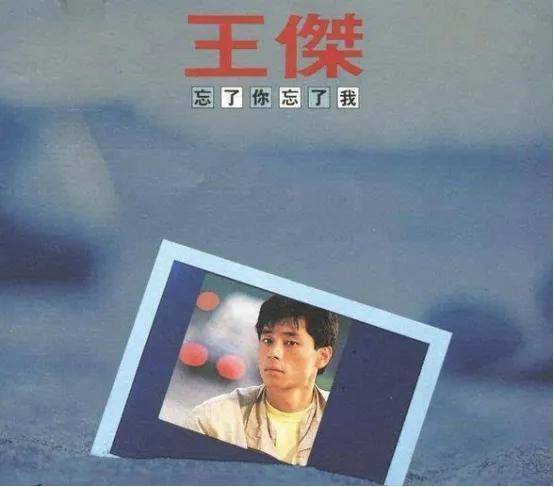 才情不逊李宗盛,人称“小虎队之父”,他是华语乐坛真正的大师_李子恒_歌曲_飞碟