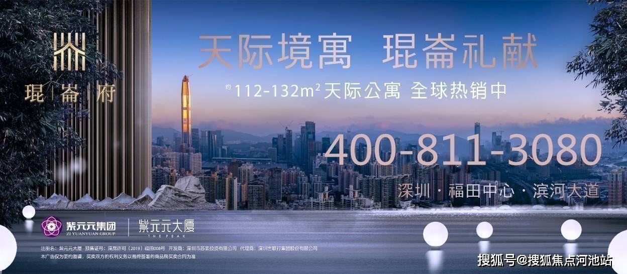 �����������ù㳡λ����ô��?�����������ù㳡һ���� ...