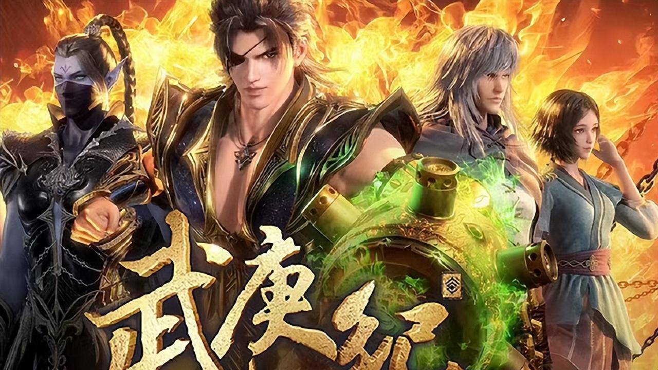 武庚纪新情报,不闻不问姐妹花会复活,下半季推迟,将分两个篇章_官方