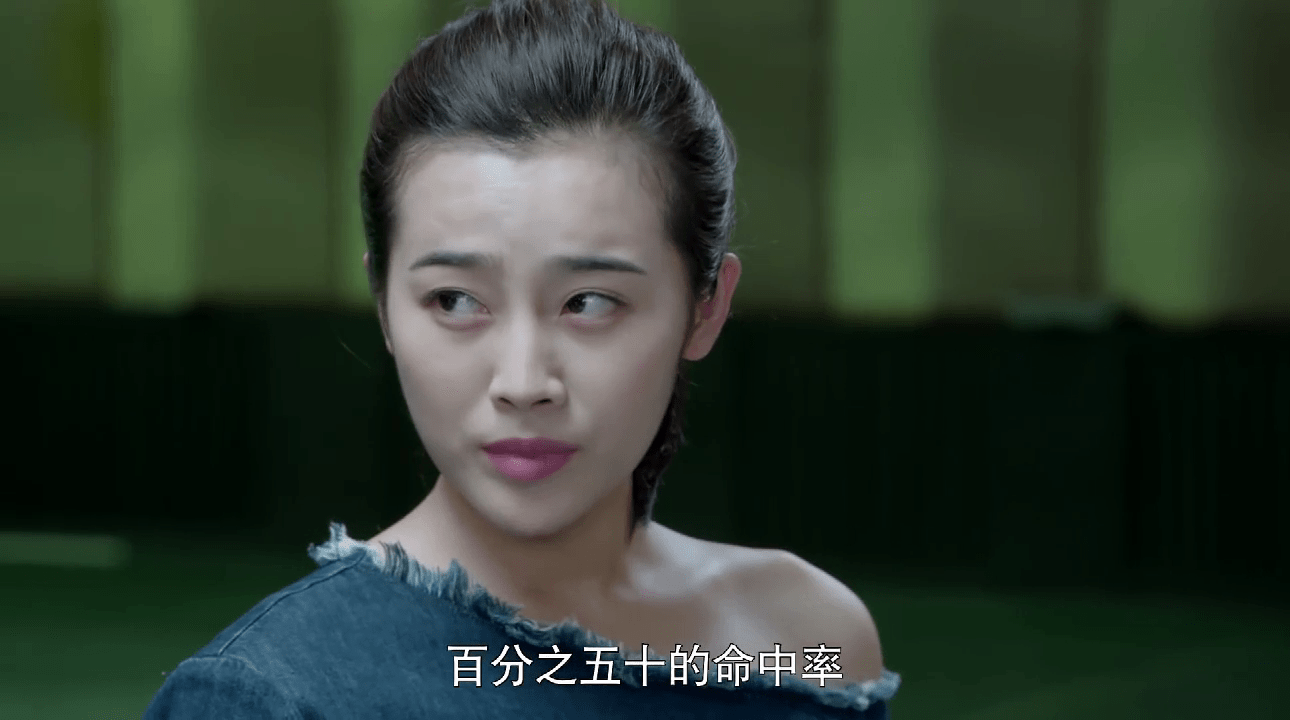 【警察锅哥】简凡梁舞云打赌比枪法,梁舞云很自信不料简凡全中_梁舞云