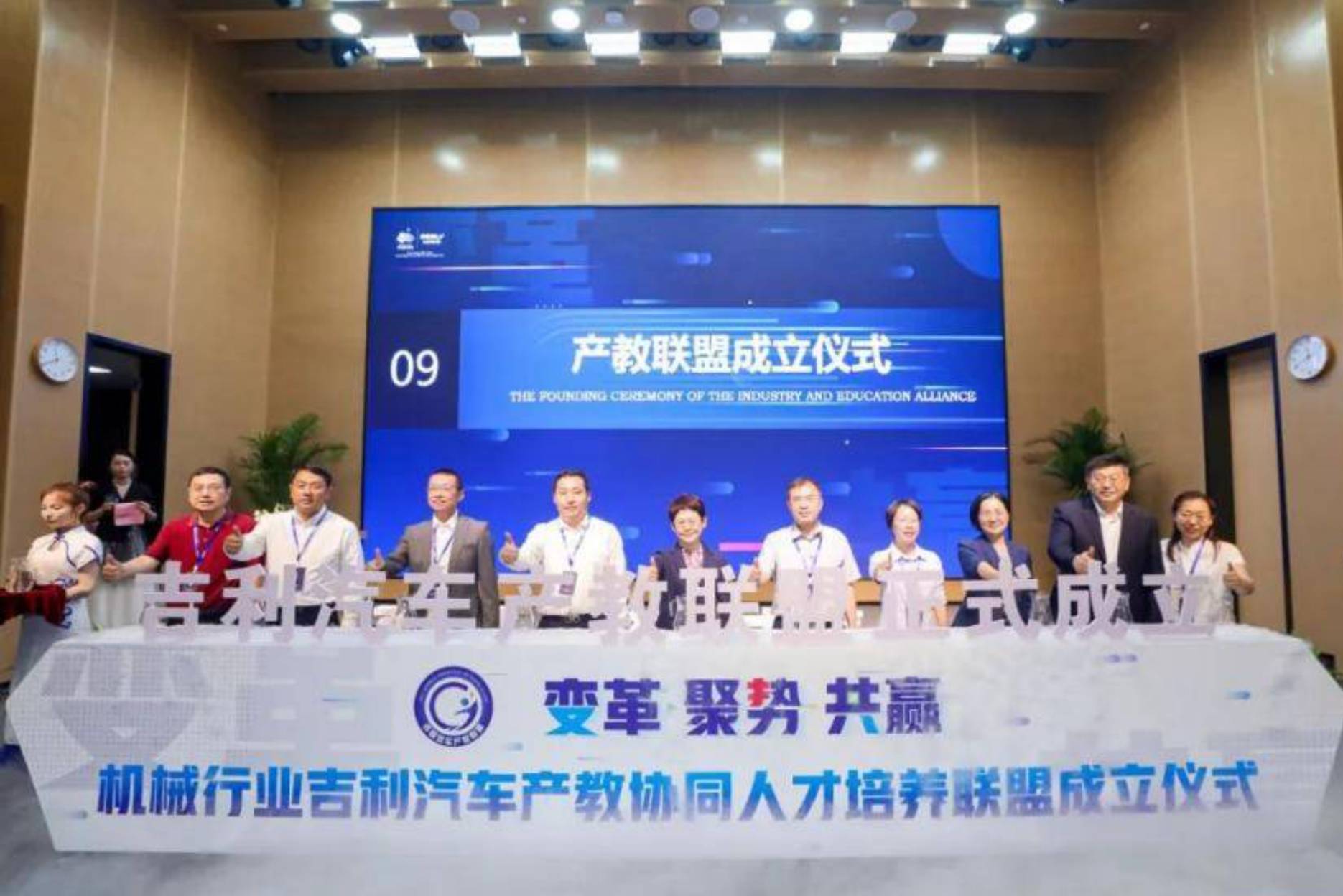 中国学生的数学竞赛成绩为什么可以完胜美国学生?_人才_创新_世界