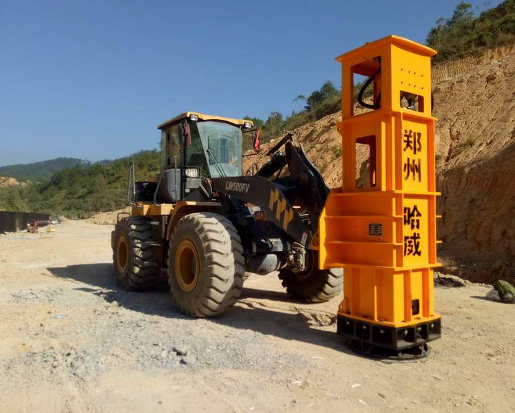 装载机冲击夯新型的高效能压实设备