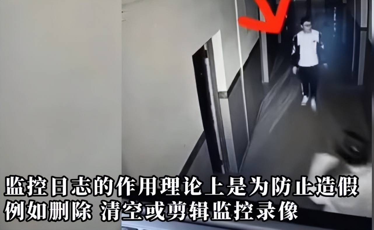 拍摄威胁家属私了的视频！陈某贵假冒胡鑫宇光头老师被逮捕_新浪新闻