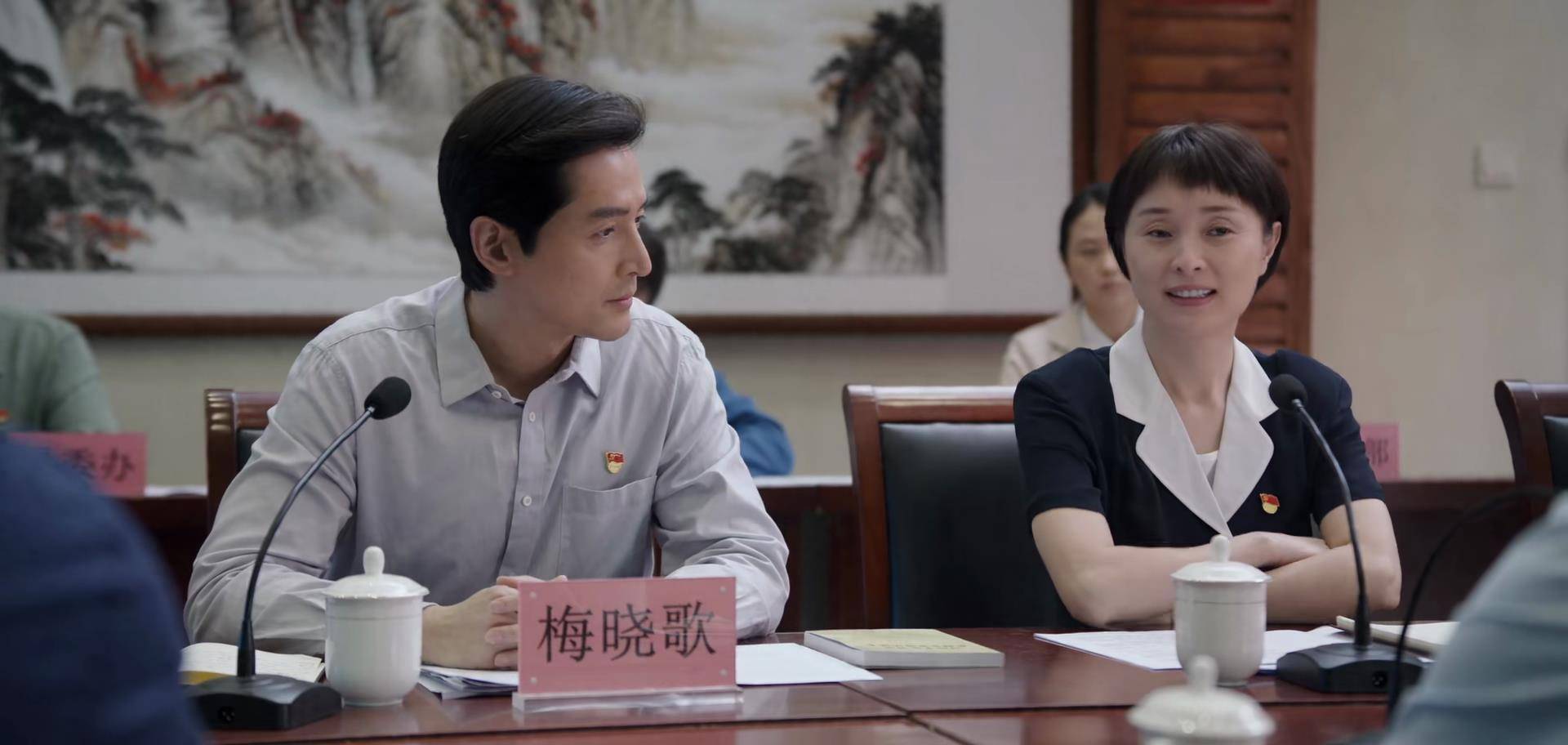 梅晓 来自搜狐网