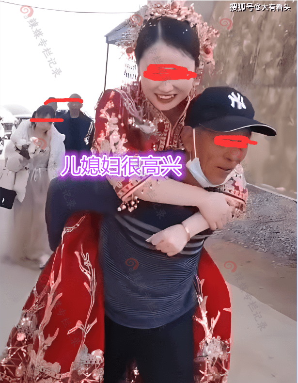 湖北:新娘让公公背进家门,网友议论纷纷:这个习俗应该改掉_儿媳_习惯