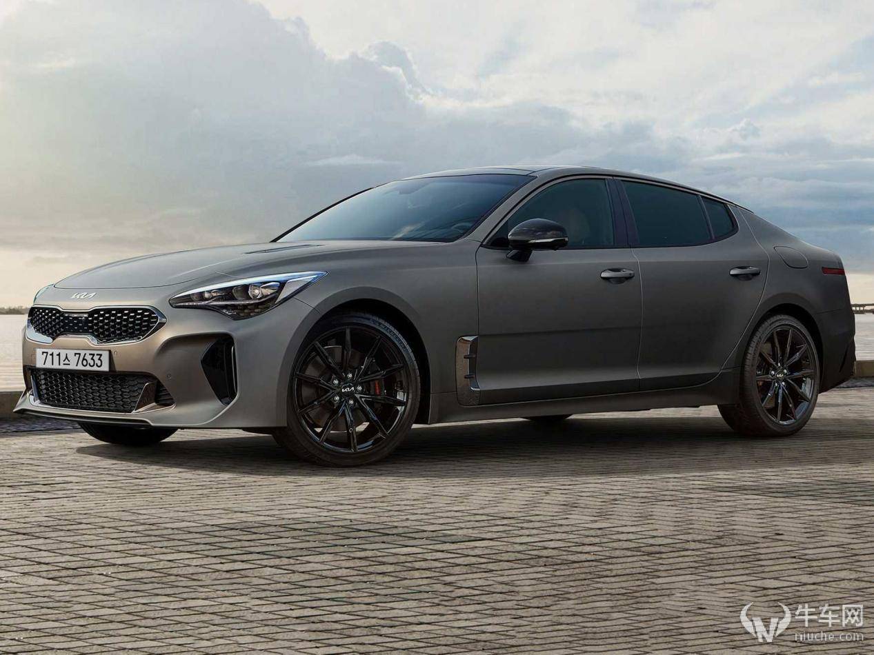 限量生产1000台 起亚斯汀格最终版本官图_搜狐汽车_搜狐网