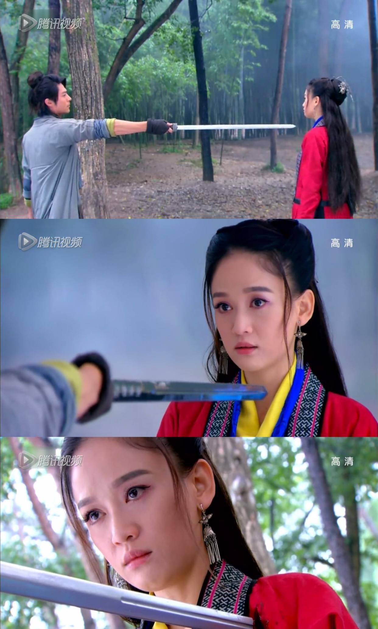 再从灵鹫寺出来时已是物是人非,令狐冲移情任盈盈,而她也遭到欺骗以为