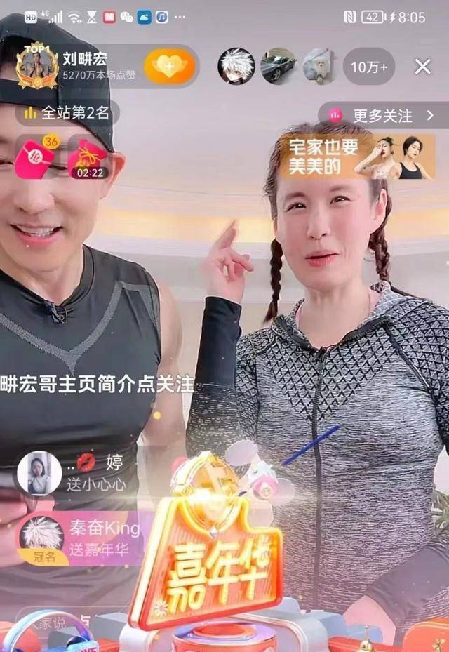 一首歌的mv全告诉你_歌曲_最后的战役_兄弟