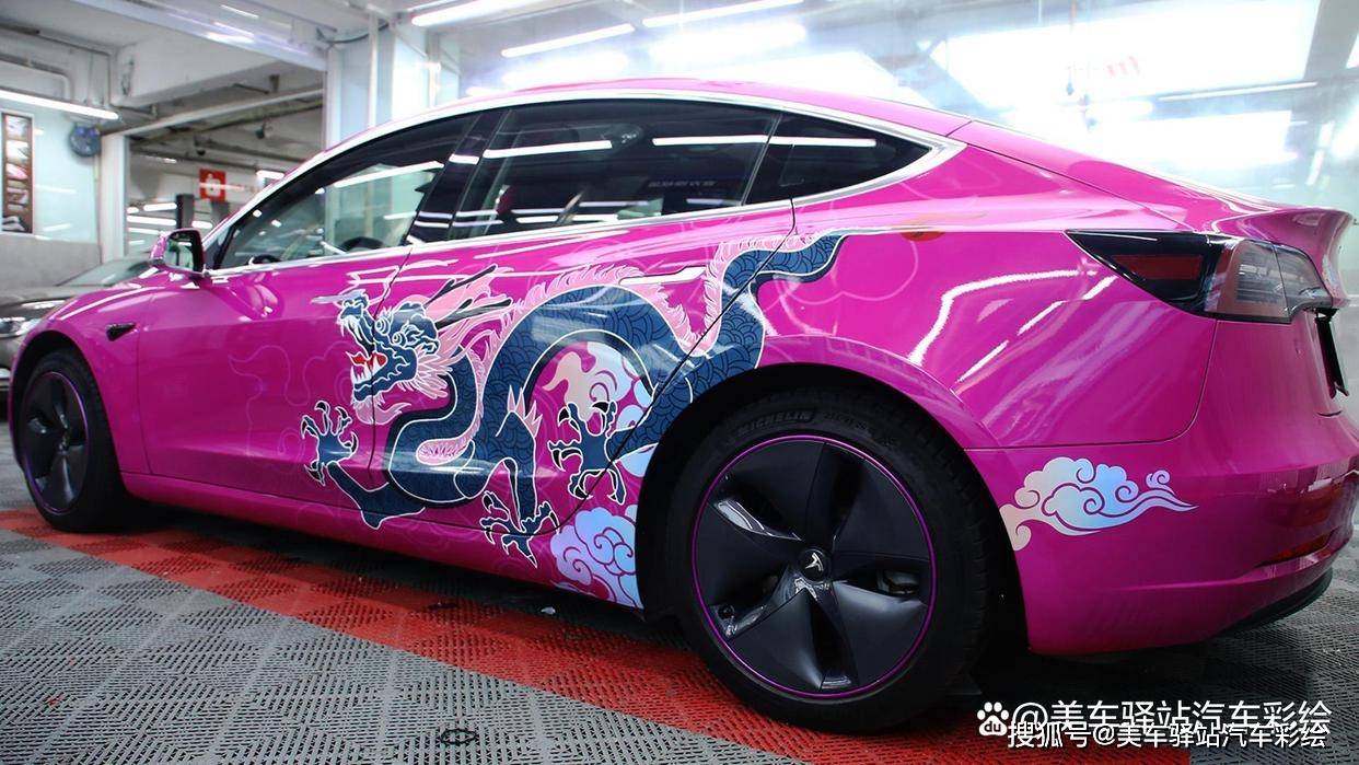 特斯拉model3改色龙虎国潮彩绘,一般人压不住的车身彩绘图案!