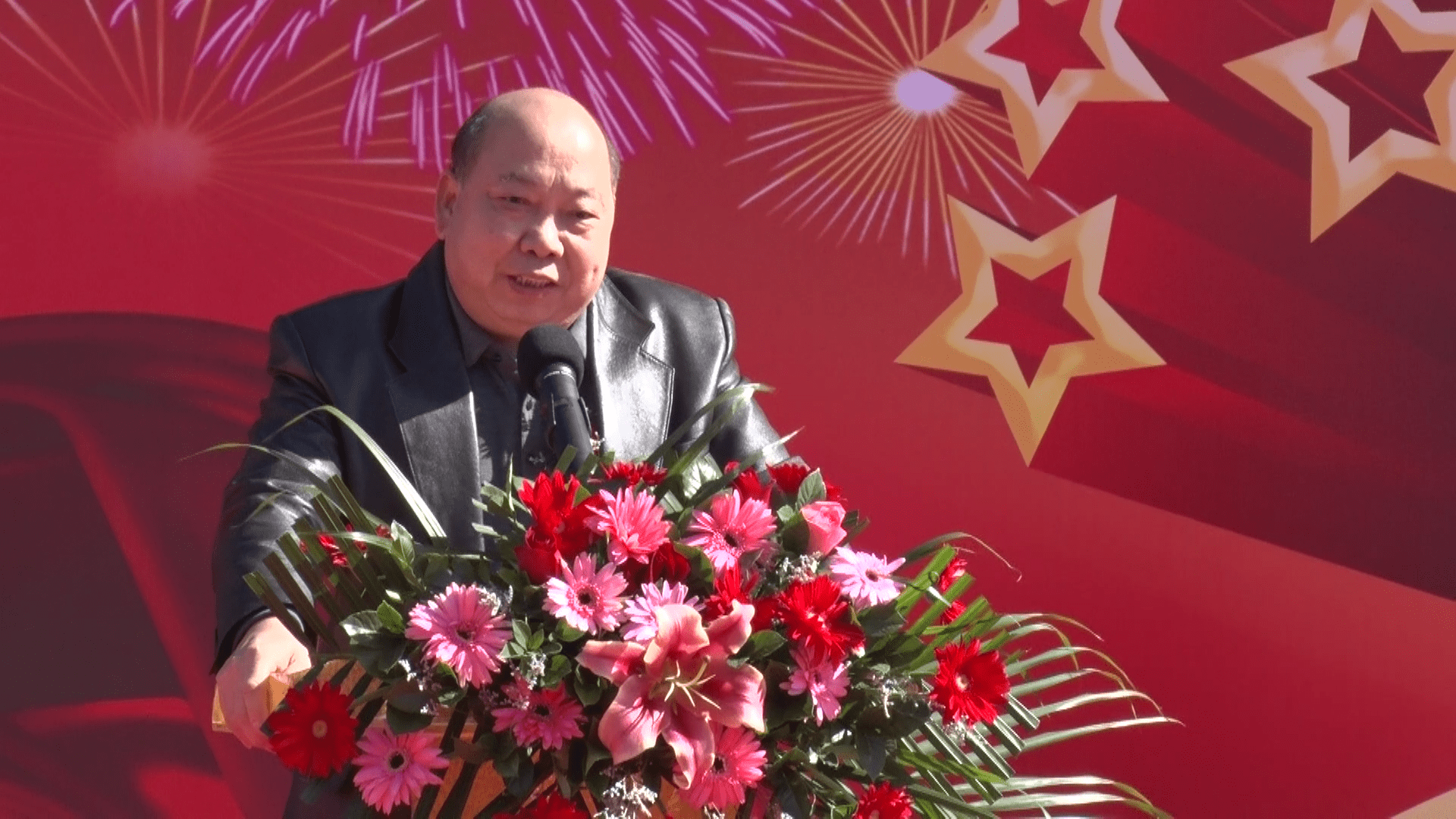 广东洋大洋食品贸易有限公司开业庆典在惠州隆重举行_黄超_康华_董事