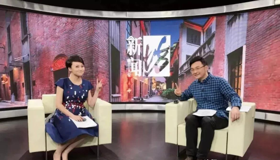 上海电视台黄浩图片