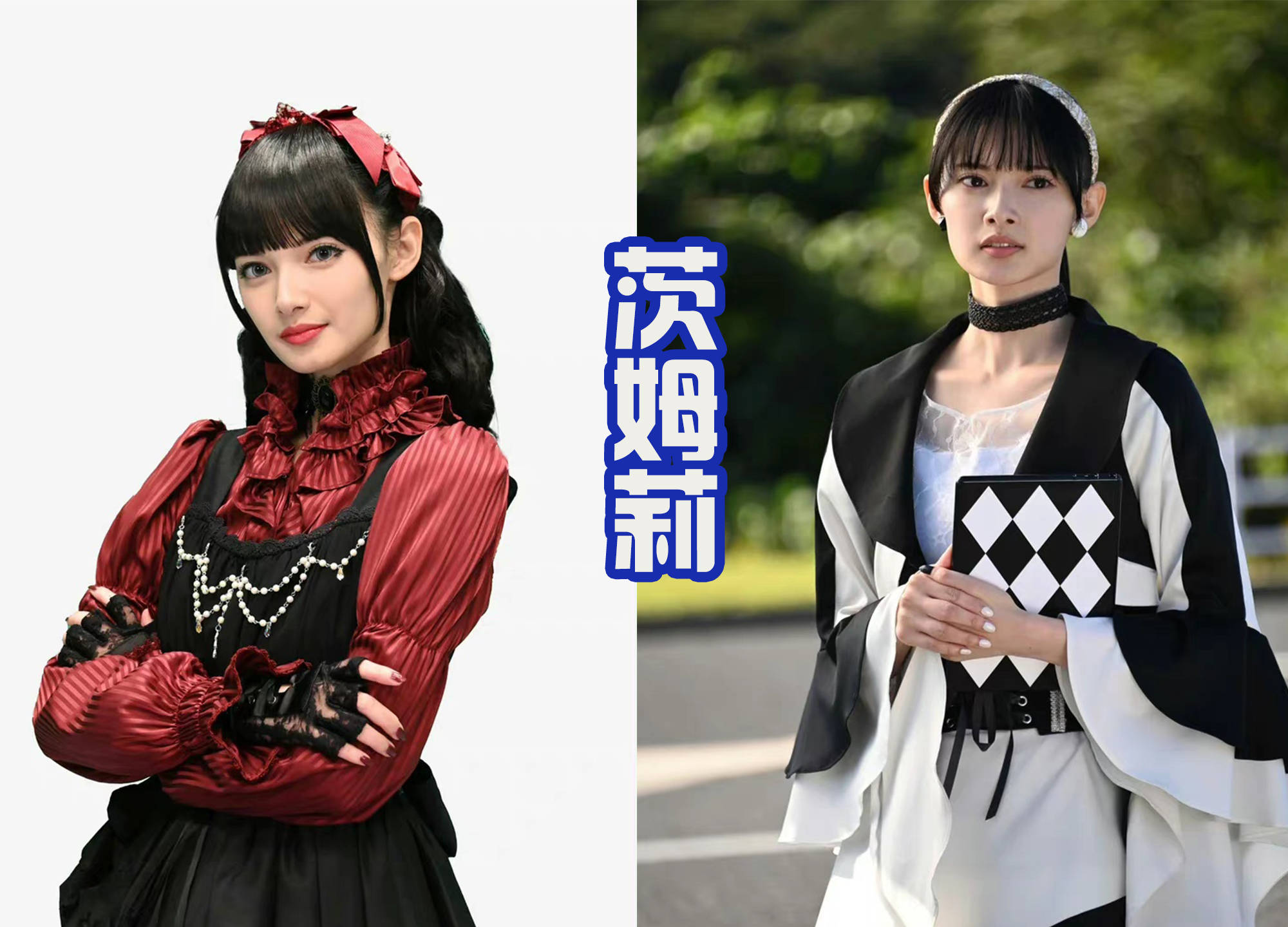 引导员茨姆莉小姐姐,爱穿黑白袜,算是假面骑士系列的新老婆吗?