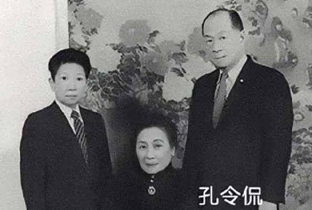 作为孔令熙和宋霭龄的第一个儿子,孔令侃从小备受宠爱,从而养成了嚣张