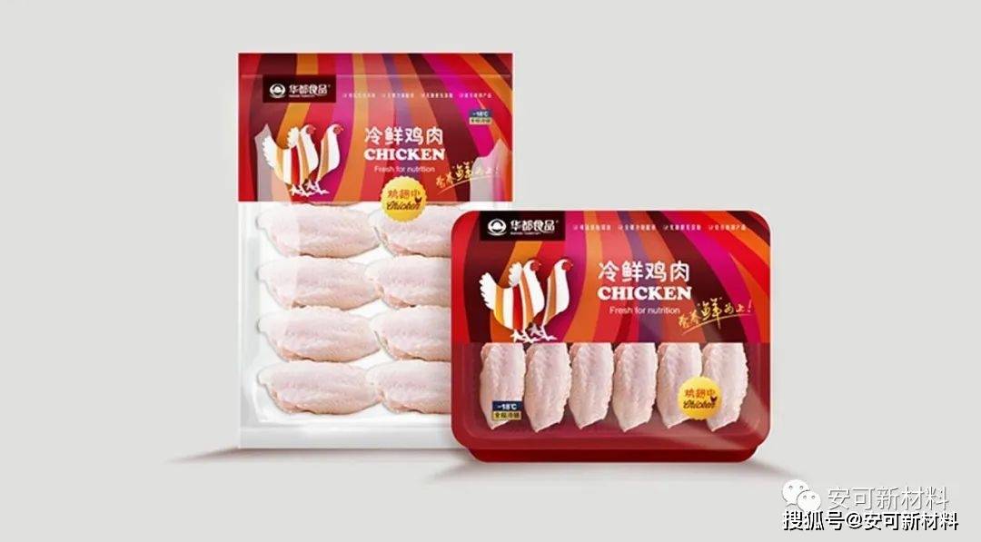 如何选择冷冻食品的包装结构?_塑料_温度_表面