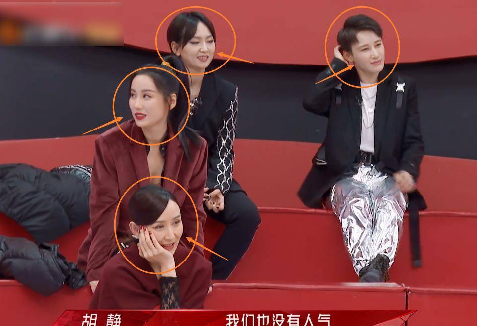 弦子称想要高人气队员,台下姐姐们表情太精彩,黄晓明解围显情商_队伍