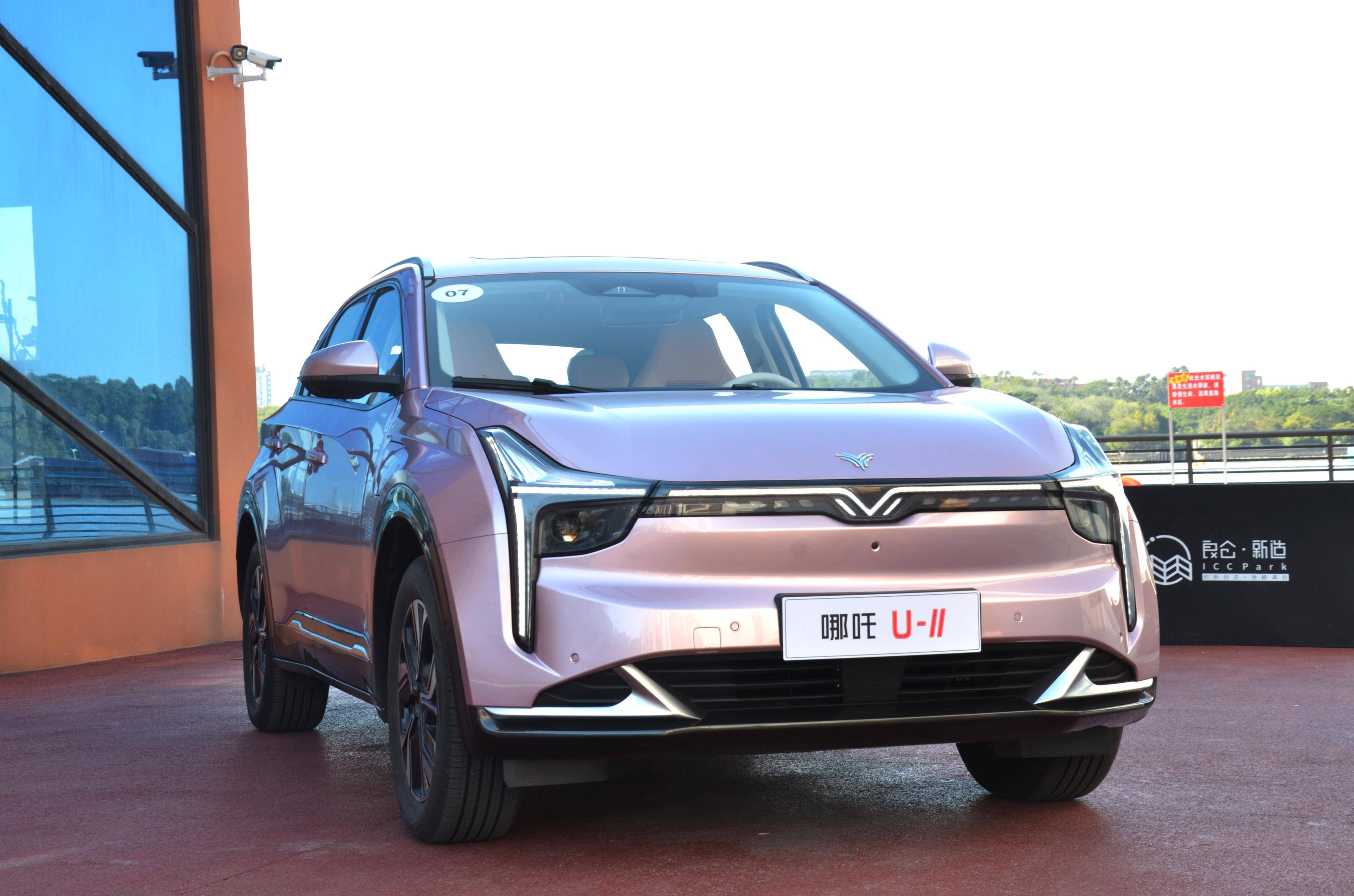 顶配不到16万,续航610km 8155芯片,升级版哪吒u到底行不行?