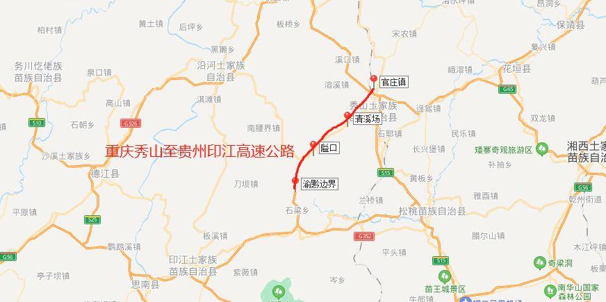 作为重庆东南门户交通枢纽的一个县,它又将迎来一条新的高速公路
