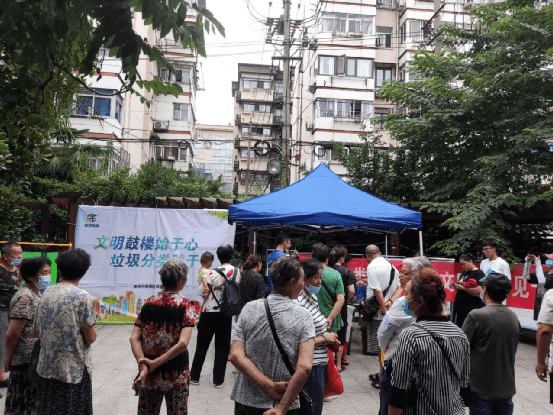 挹江门街道—人群中最闪亮的你凤凰街道—践行分类喜获奖中央门