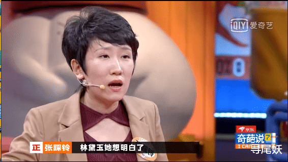 结合真实故事,谈感受_男生_什么_女孩