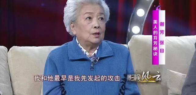 国家一级演员张目去世，一周前还与妻子谢芳露面演唱，好友透露去世细节_夫妻_丈夫_电影