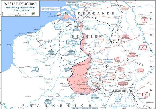 法国战役中德国是如何越过阿登地区,把英法联军逼入绝境的?