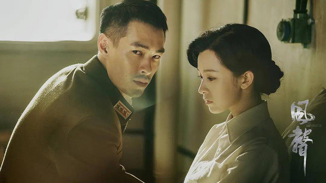 《风声》文咏珊,徐璐双女主各有看头!_天才_顾晓梦_电视剧