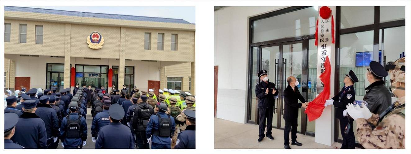 江永县人民检察院驻看守所检察室与县看守所同步搬迁入驻_工作_监督