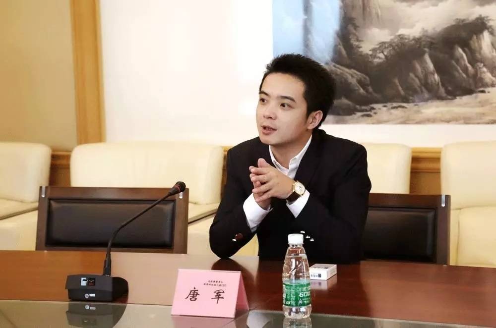 29岁入列福布斯精英榜如今涉案数百亿元 出生于四川达州的唐军获刑20