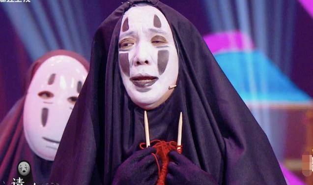 沈腾无脸男太好笑了,真是一个宝藏男孩,沈叔叔搞笑无敌了_感觉_贾玲