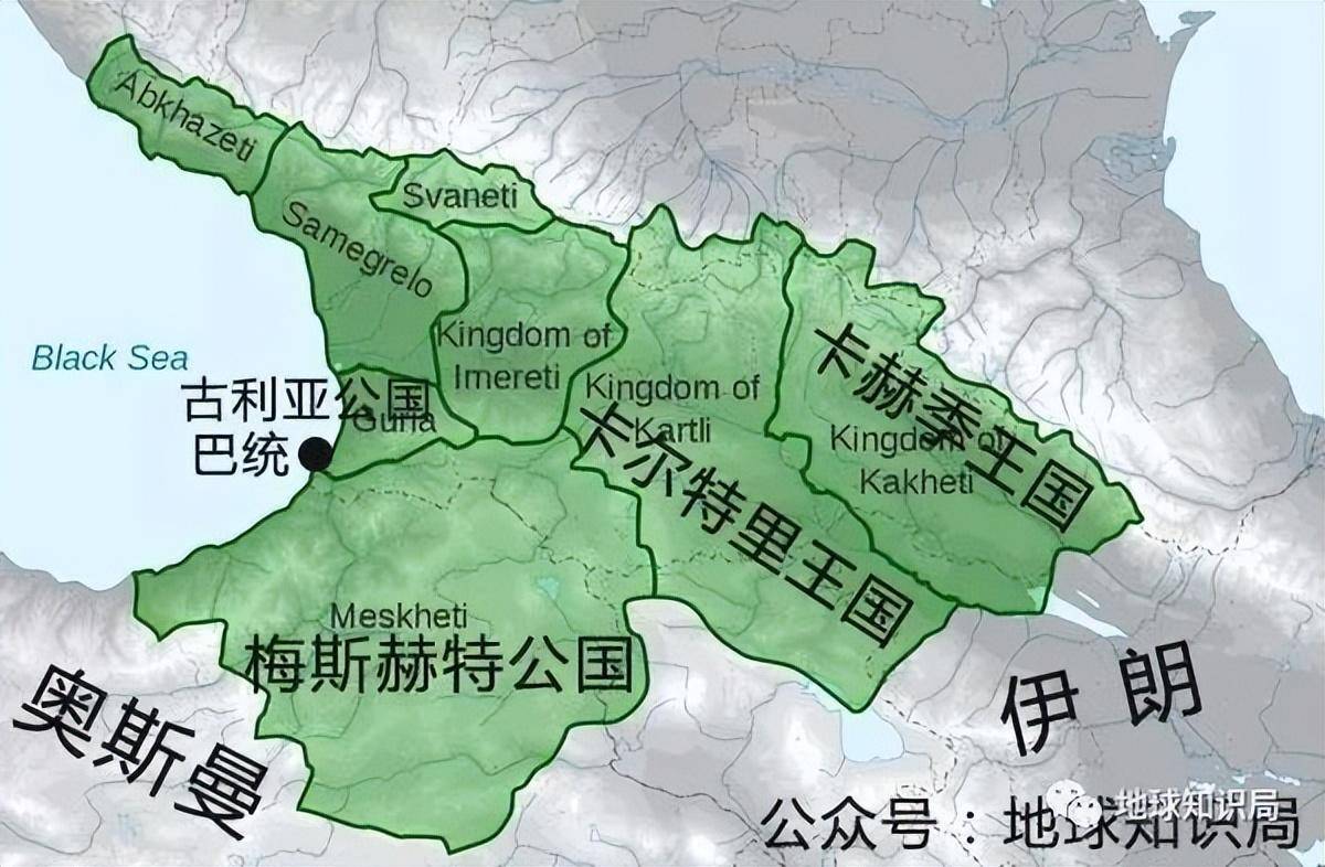 已经几乎全部为土耳其所统治,南部的梅斯赫特公国在今天格鲁吉亚分裂