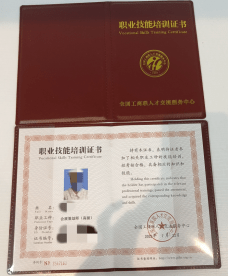 怎么考?会展策划师考试内容是什么?_活动_展览会_会议