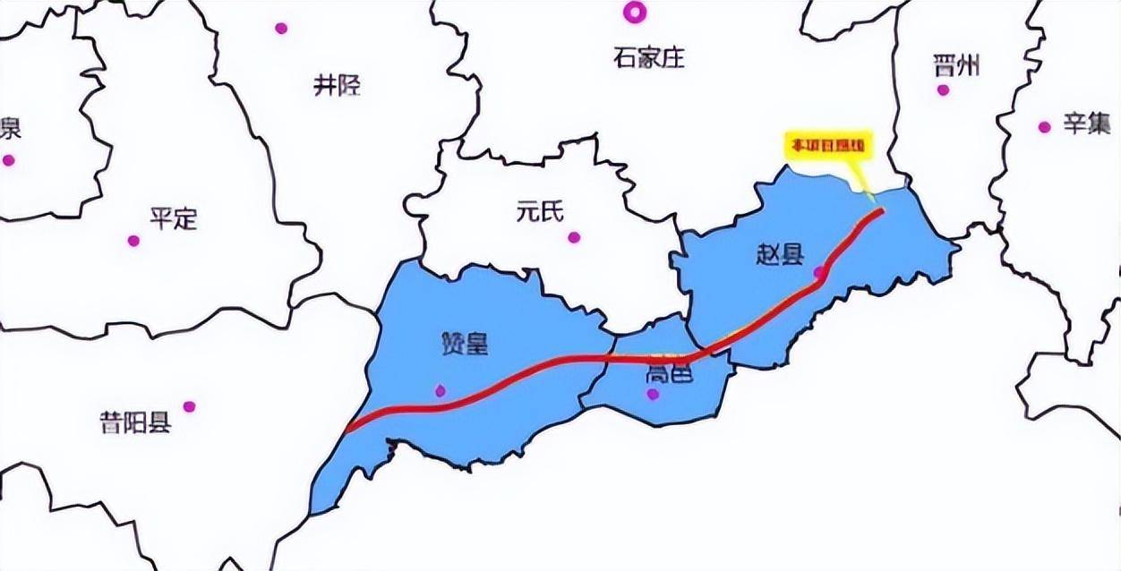 衡昔高速赵县段路线图图片