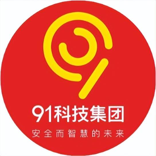 91科技集团旗下极扬文化联合创始人陈静芳当选北京西城区青联常委