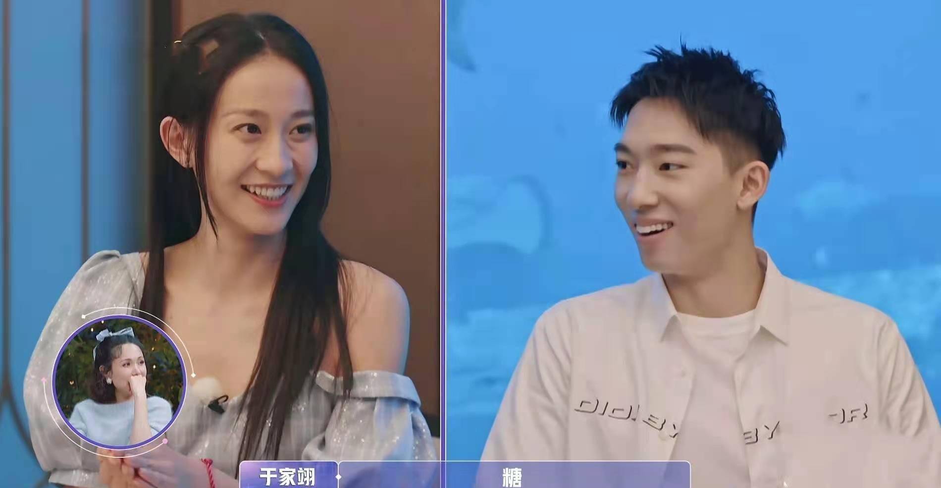 《女儿3》于家翊直言没效率,张豆豆犹豫选择继续约会_问题_男生_女生