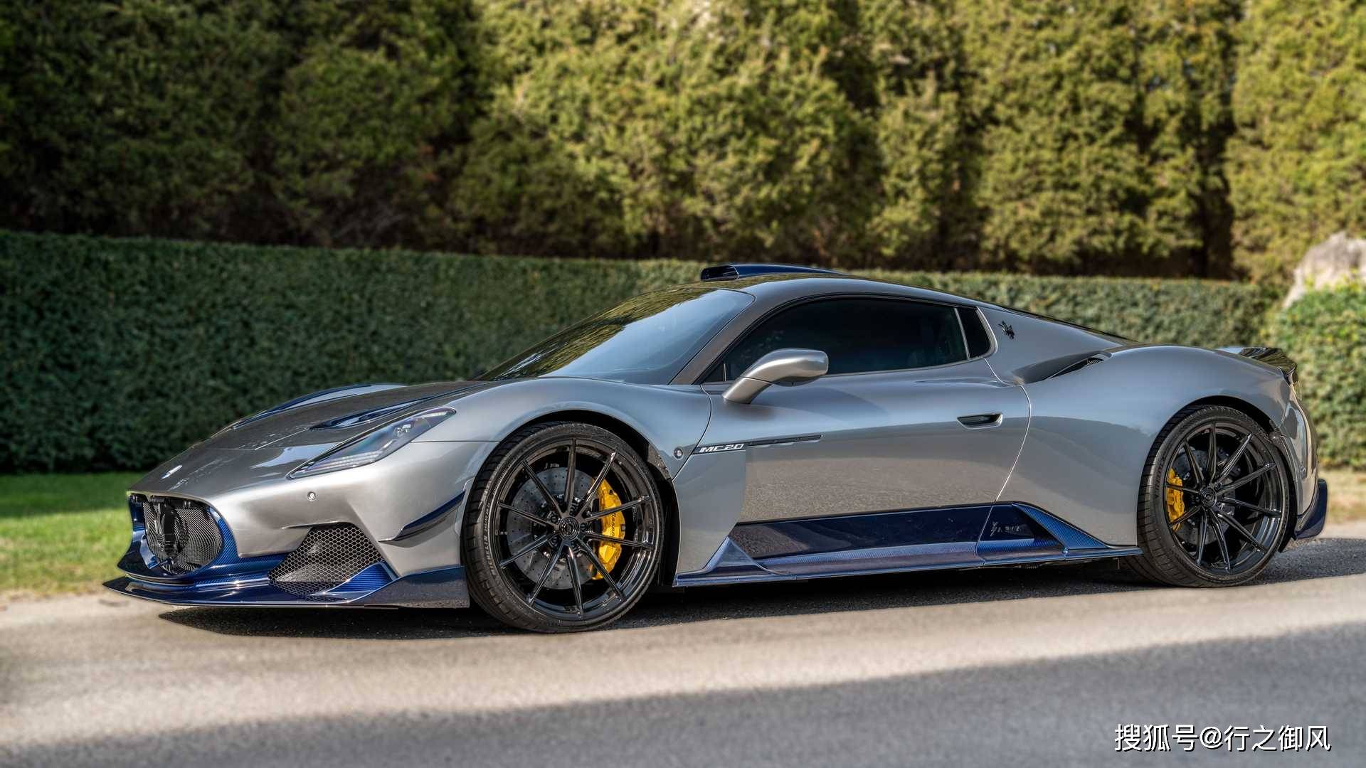 战神新装:玛莎拉蒂mc20 aria套装_搜狐汽车_搜狐网