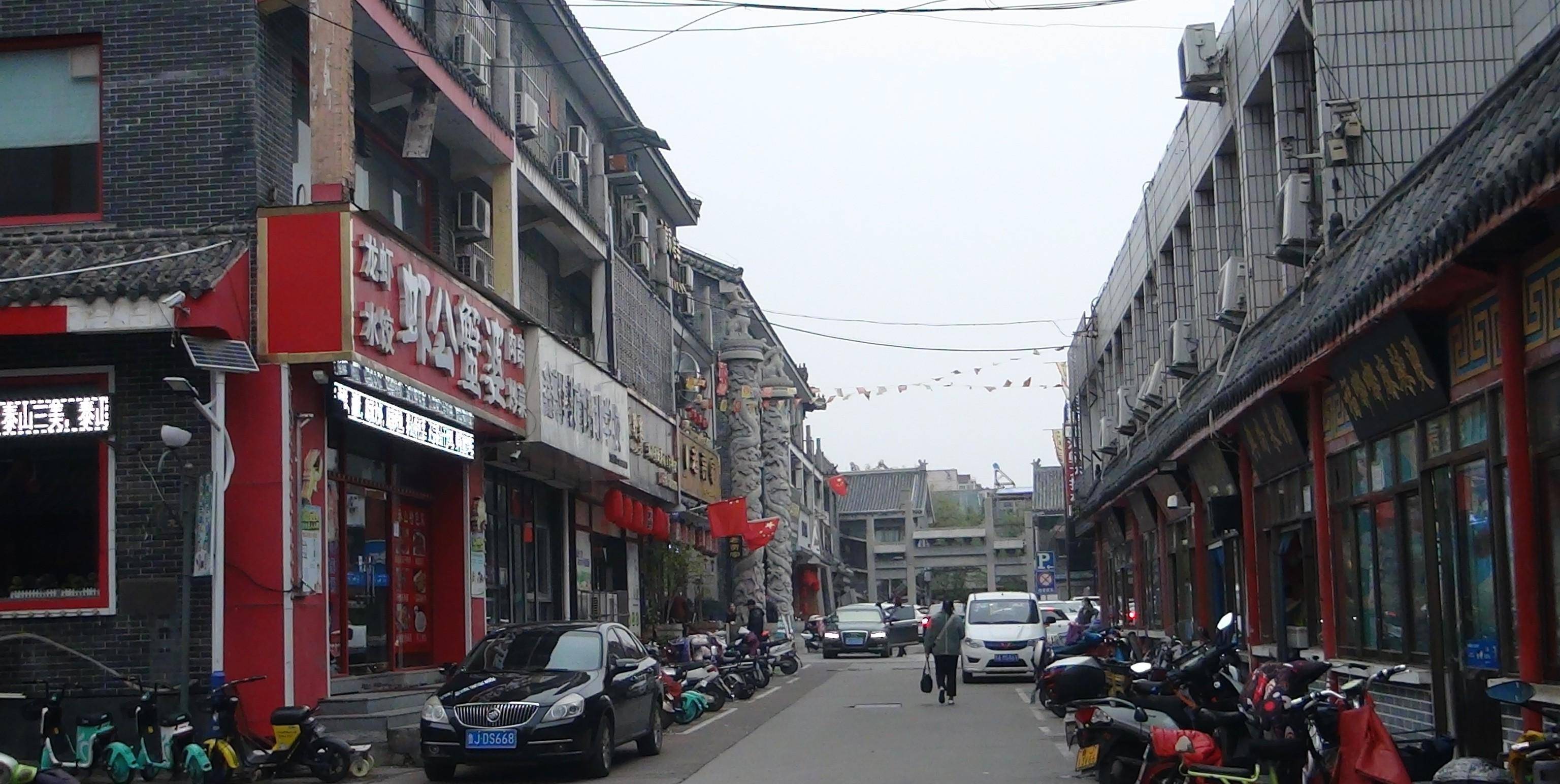 它是古泰安8大街巷之一,曾比肩济南芙蓉街,如今为何盛景不在?