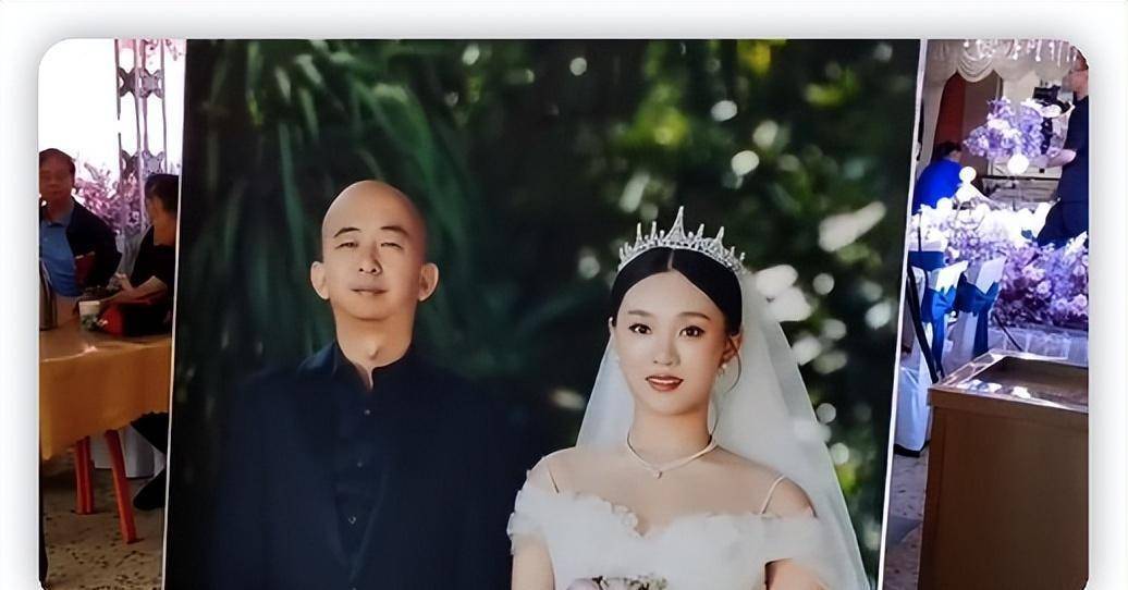 意外的是,这是巨兴茂的头婚,网传的牟兴区并不是他的妻子.