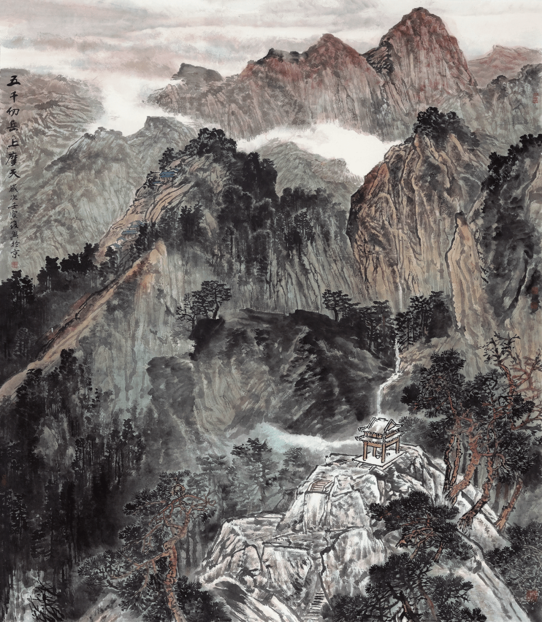 北京保利拍卖:张复兴的山水画卷|近现代当代字画收购参考_生活_家山