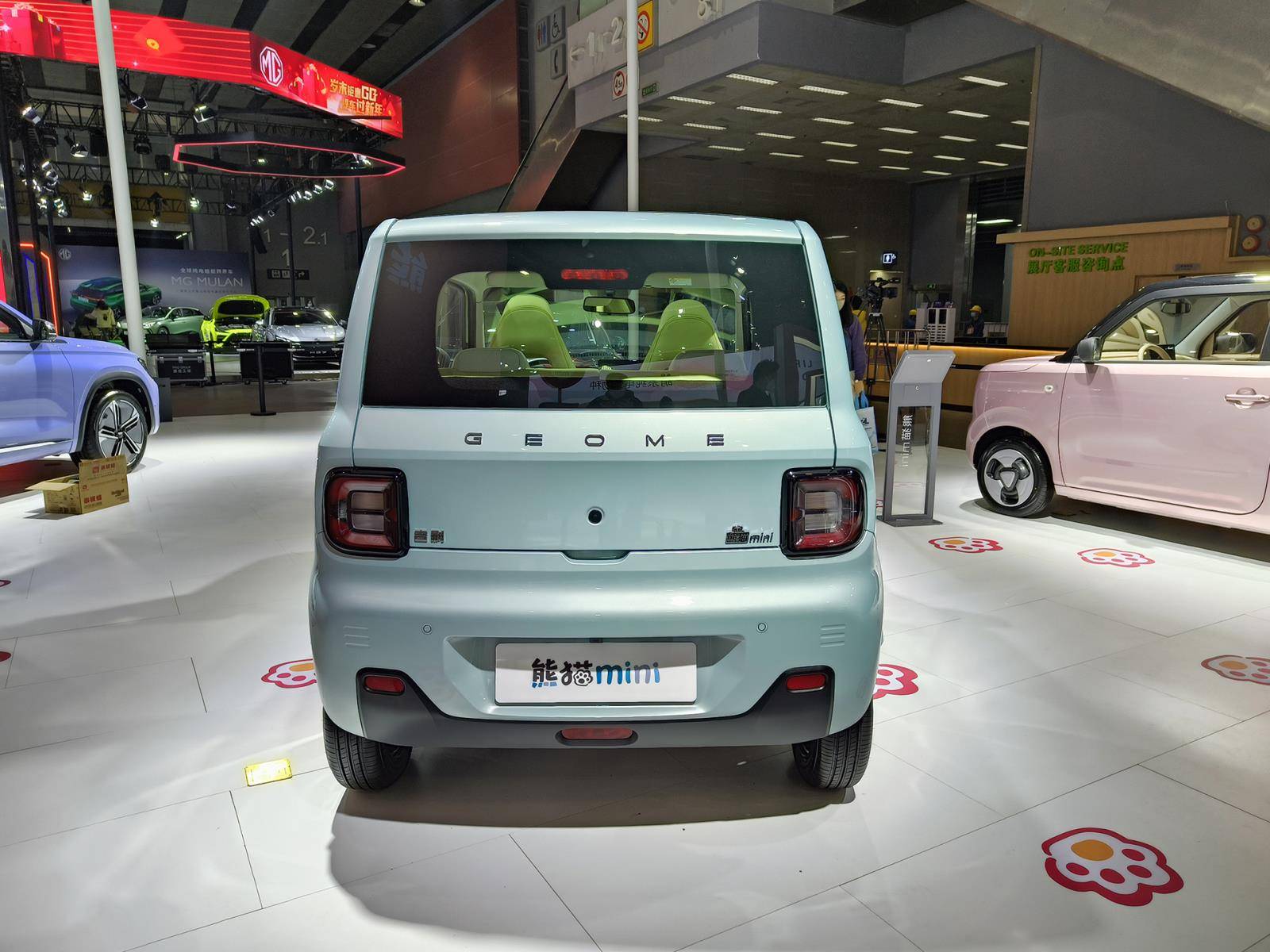 2022广州车展:抢先实拍熊猫mini,小巧可爱有快充_搜狐汽车_搜狐网